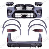 ���������� F95 2023 ��� BMW X5 (G 05) � �������������