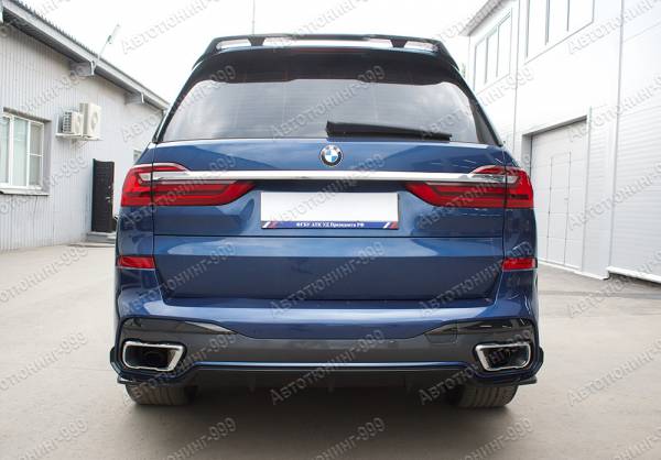  Sport  BMW X7 (G 07)