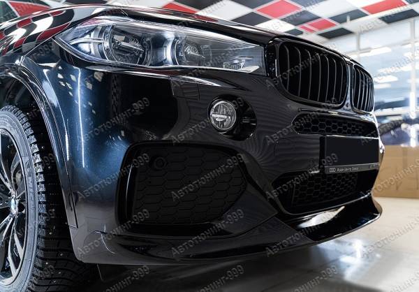   M Performance  BMW X5 (F 15) 