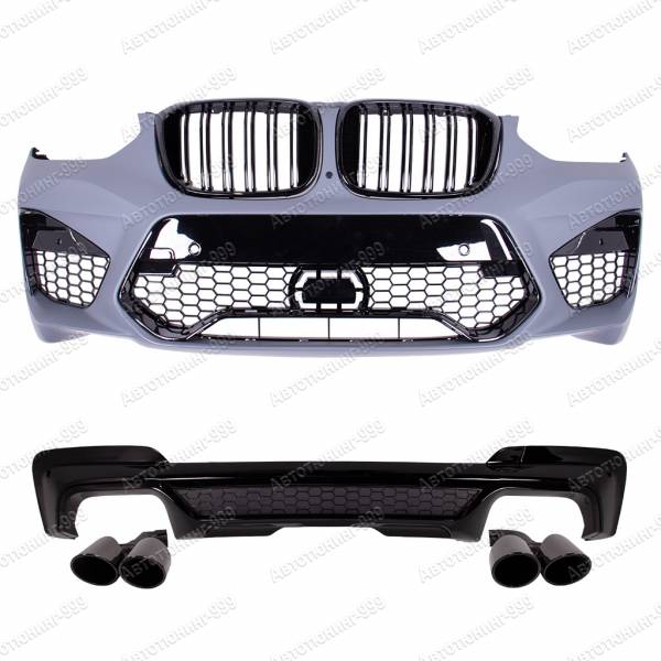 ����� X3M (F 97) ��� BMW X3 (G 01) 