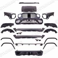 ����� Maybach Mercedes G-Class (W463) c 2018- ��. � �������������
