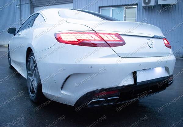  S63  Mercedes S-Coupe (C 217)  (2017-2020)