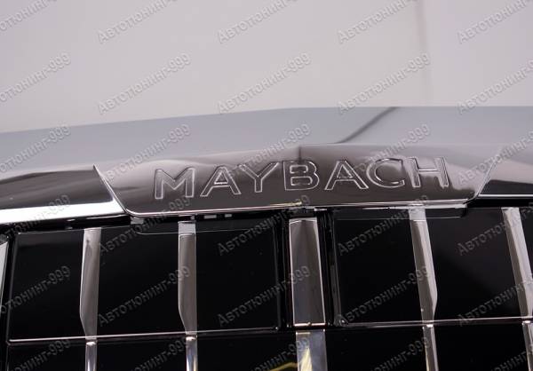  Maybach  Mercedes S-klass (W 222)